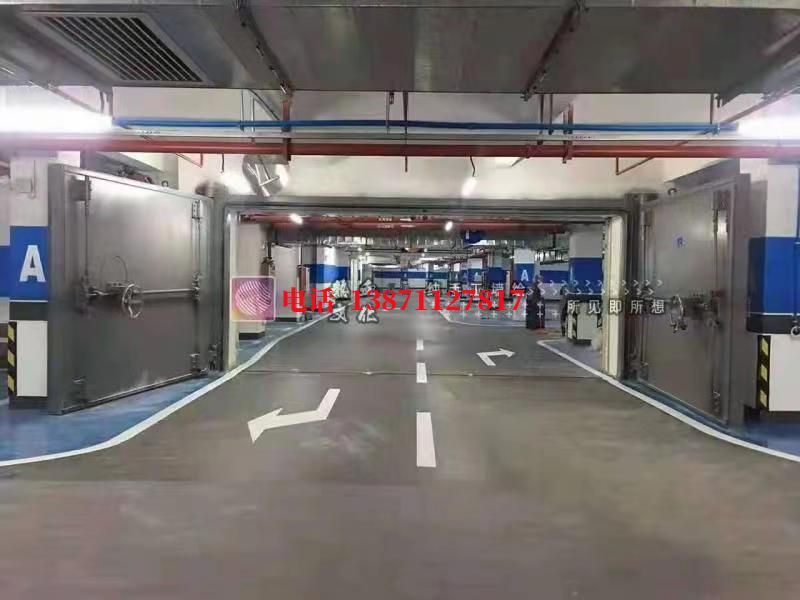 旅顺口密闭防护门
